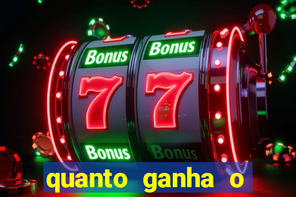 quanto ganha o santos do programa do ratinho